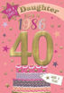 Picture of BORN IN 1986 DAUGHTER 40TH BIRTHDAY CARD